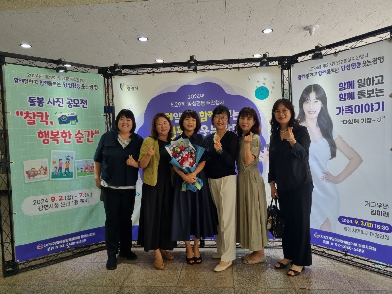 KakaoTalk_20240906_140126535_01.jpg
