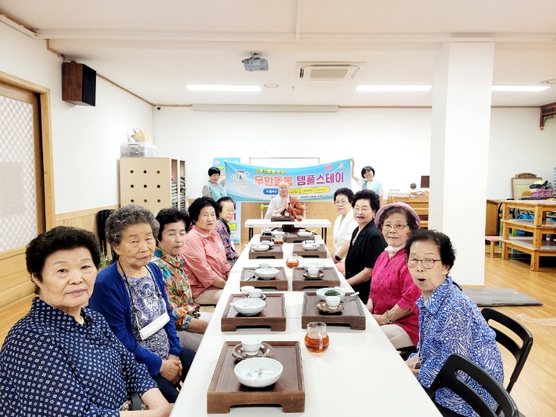 KakaoTalk_20240907_095646885_02.jpg