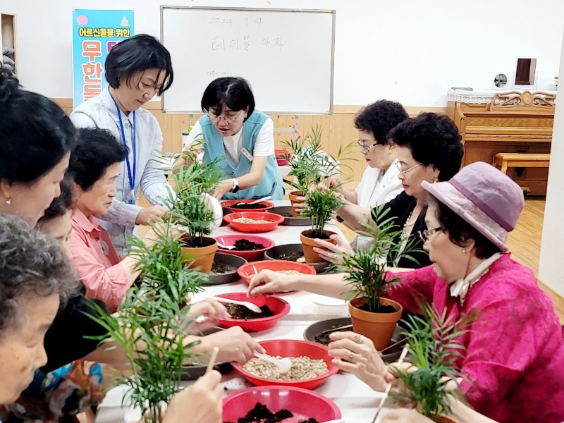 KakaoTalk_20240907_095646885_12.jpg