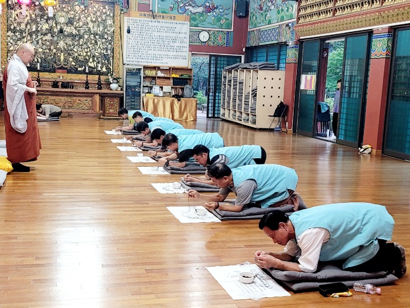 KakaoTalk_20240908_084441821.jpg