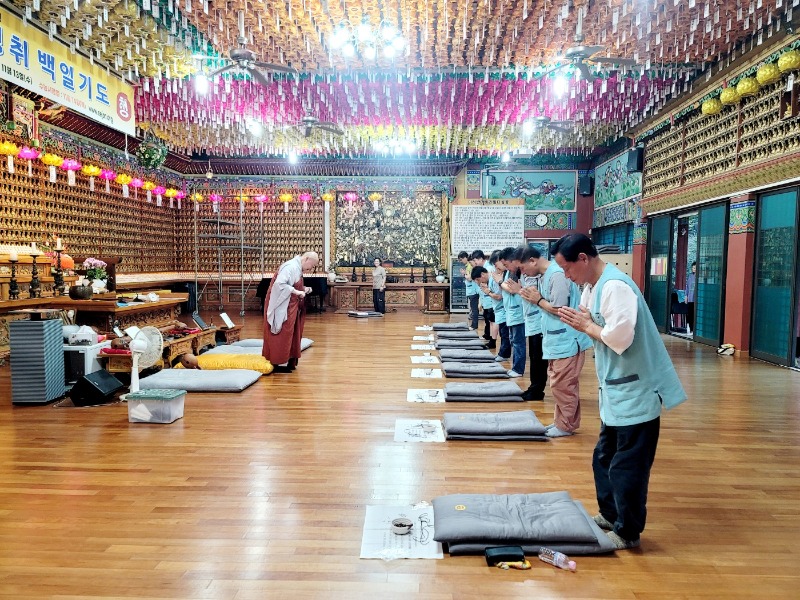 KakaoTalk_20240908_084441821_01.jpg