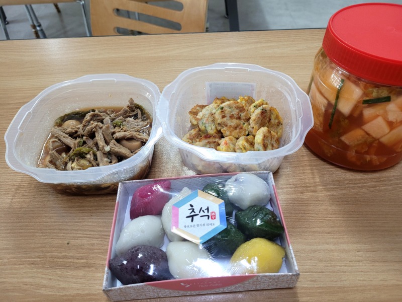 KakaoTalk_20240911_131030193.jpg