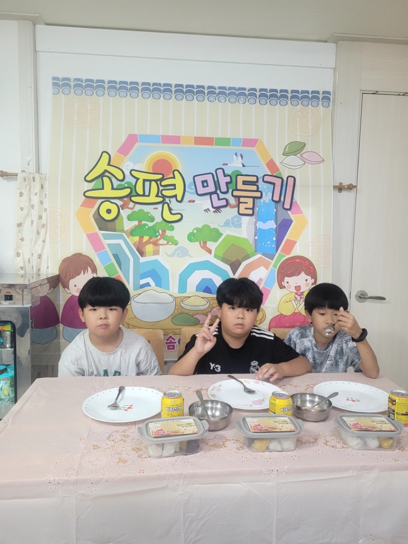 KakaoTalk_20240912_144419495_09.jpg