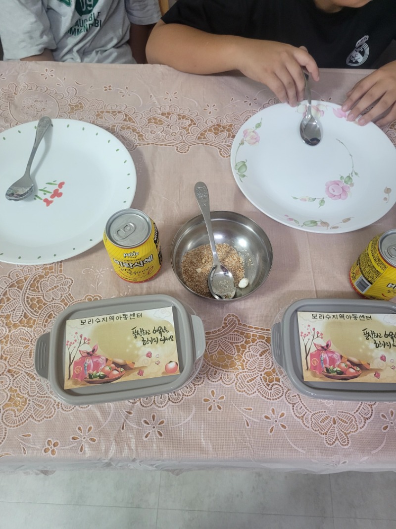 KakaoTalk_20240912_144419495_08.jpg
