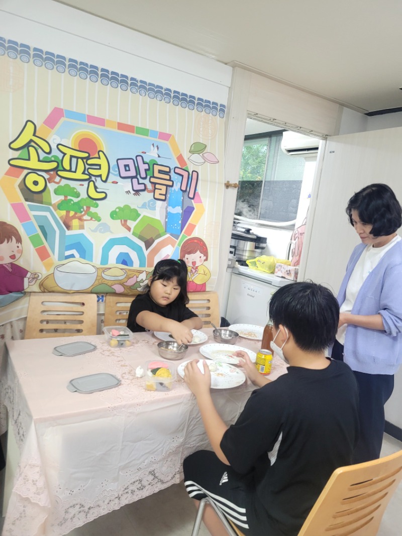 KakaoTalk_20240912_144419495_06.jpg