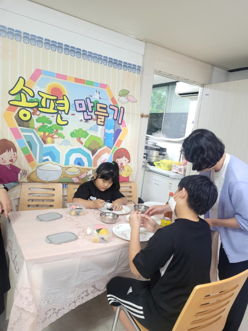 KakaoTalk_20240912_144419495_05.jpg