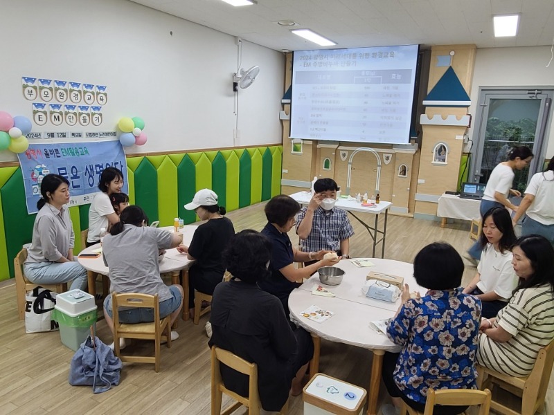 img (92).jpg