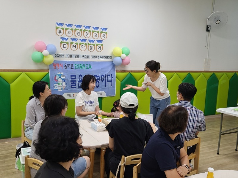 img (86).jpg