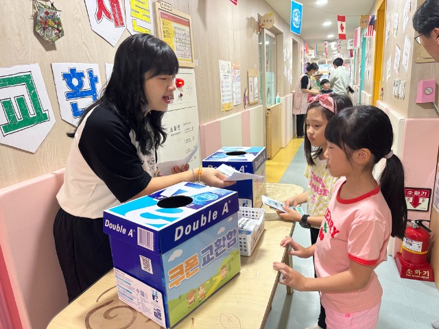 KakaoTalk_20240923_073639962_12.jpg