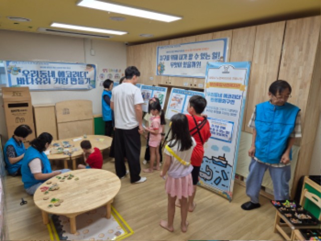 KakaoTalk_20240923_073448571_17.jpg