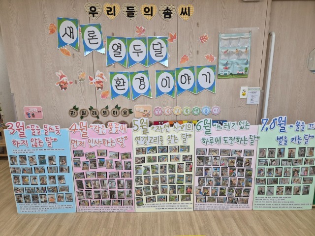 KakaoTalk_20240923_073431127_05.jpg