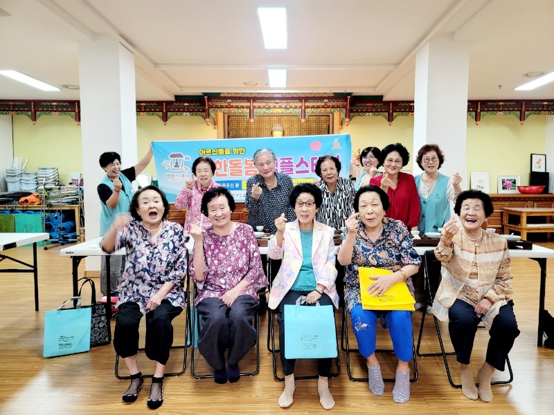 KakaoTalk_20240926_154134322_01.jpg