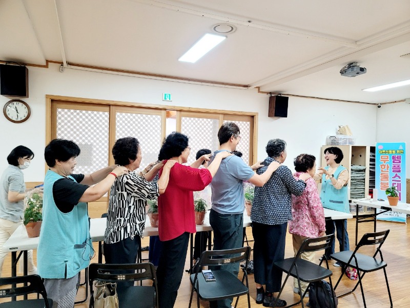 KakaoTalk_20240926_154134322_05.jpg
