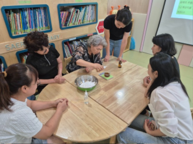KakaoTalk_20240927_171231126_12.jpg