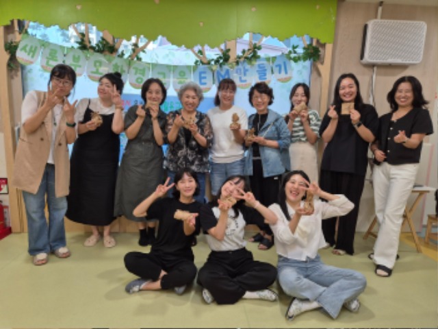 KakaoTalk_20240927_171231126_19.jpg