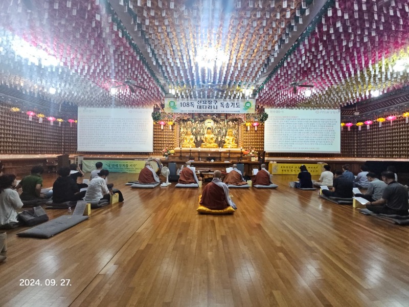 KakaoTalk_20240928_071450335_07.jpg