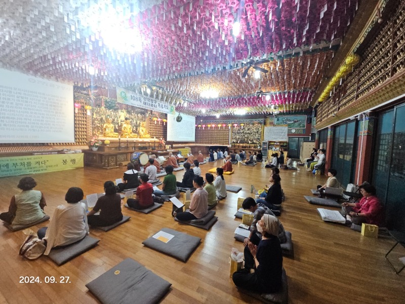 KakaoTalk_20240928_071450335_10.jpg