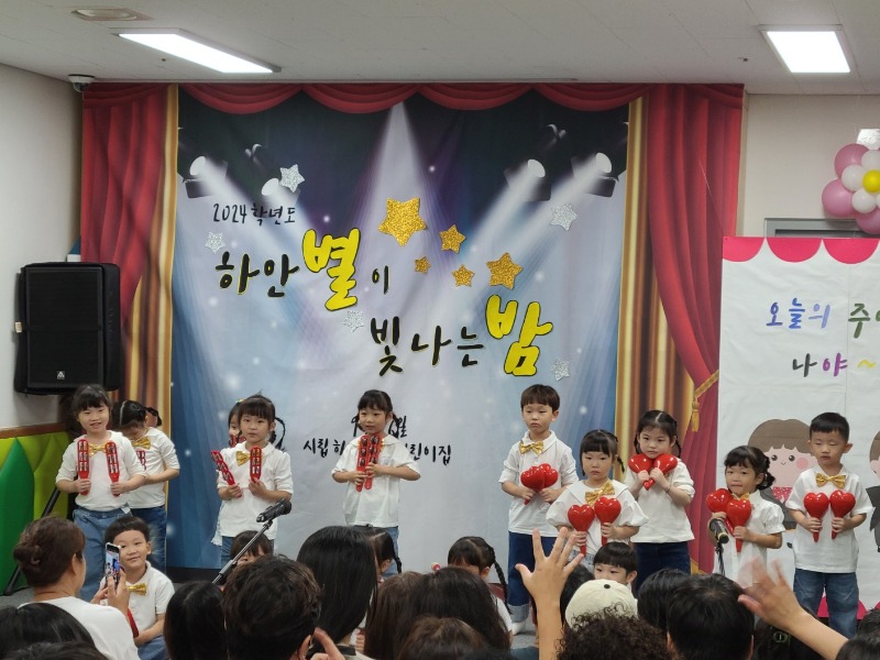 KakaoTalk_20240926_192701630_05.jpg