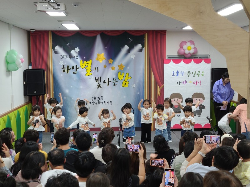 KakaoTalk_20240926_192701630_22.jpg