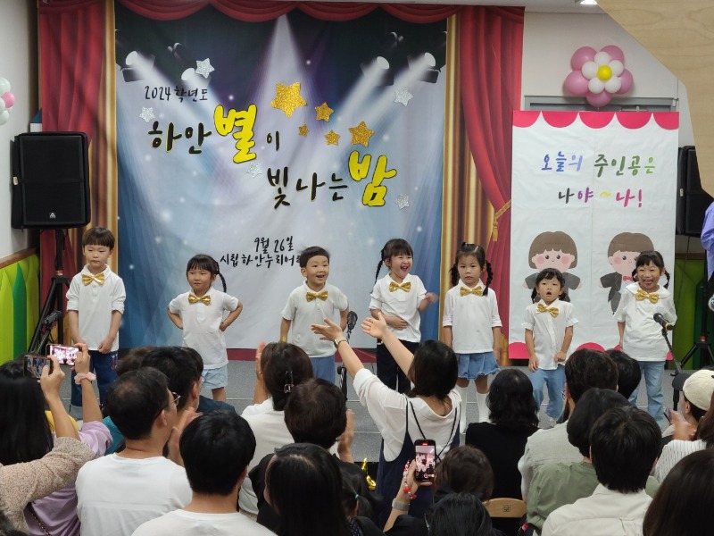 KakaoTalk_20240926_192857547_08.jpg