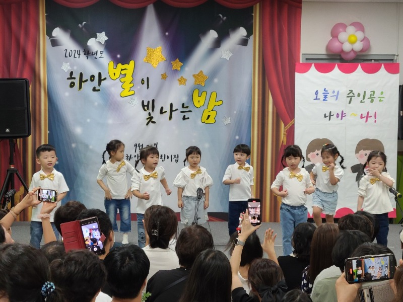 KakaoTalk_20240926_192701630_16.jpg