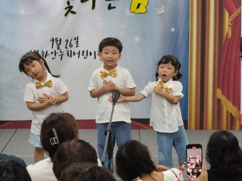 KakaoTalk_20240926_193358302_05.jpg