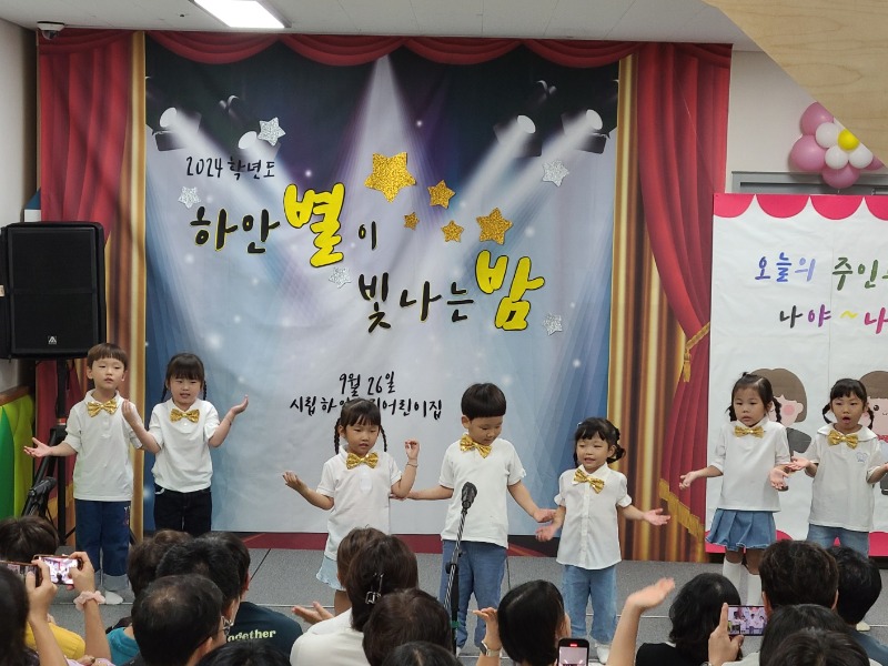 KakaoTalk_20240926_193358302_01.jpg