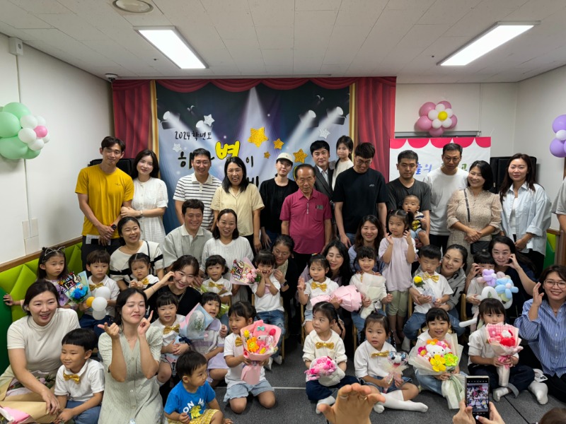 KakaoTalk_20240926_190940746_01.jpg