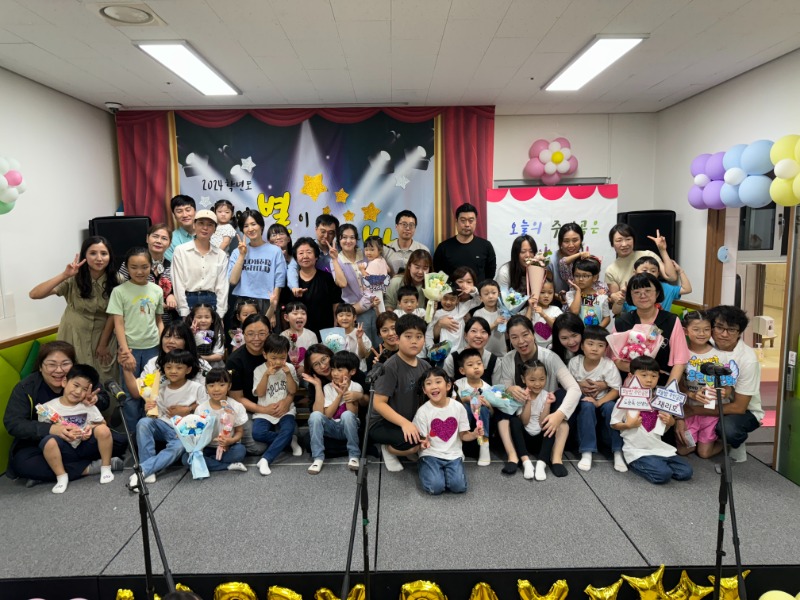 KakaoTalk_20240927_193149346_03.jpg