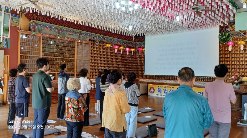 KakaoTalk_20240929_124353432_03.jpg