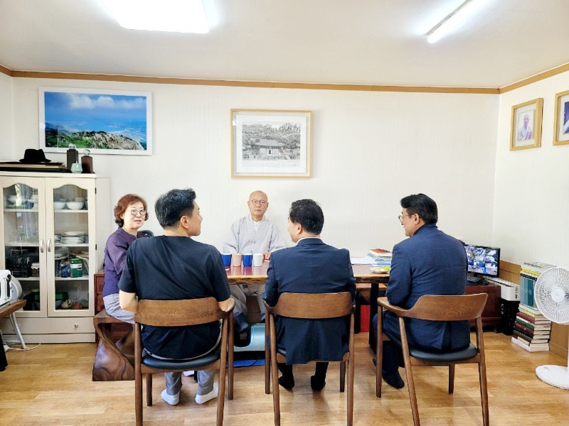 KakaoTalk_20240929_130935251_04.jpg