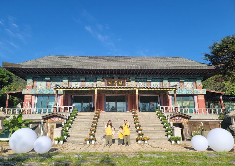 KakaoTalk_20241006_135937160_02.jpg