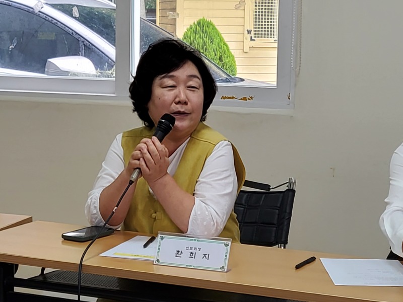 KakaoTalk_20241006_151143946_02.jpg
