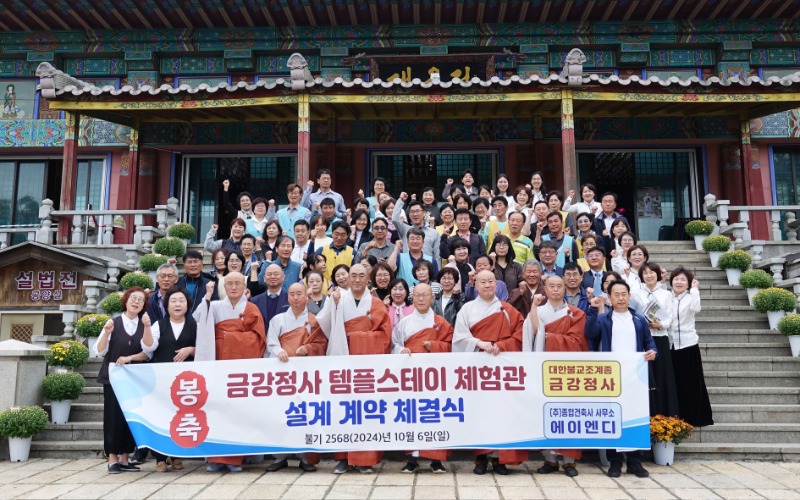 KakaoTalk_20241007_051710538.jpg