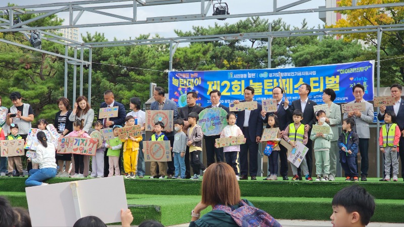 KakaoTalk_20241010_155253276.jpg
