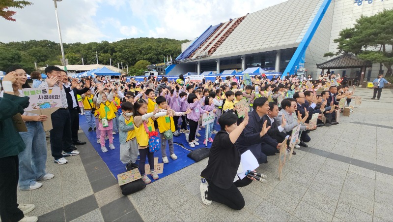 KakaoTalk_20241010_155253276_01.jpg