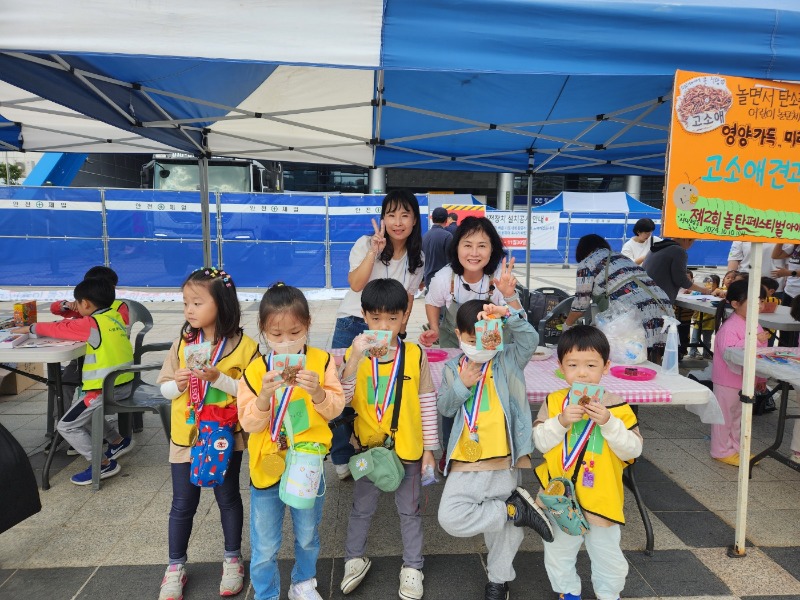 KakaoTalk_20241010_155253276_08.jpg
