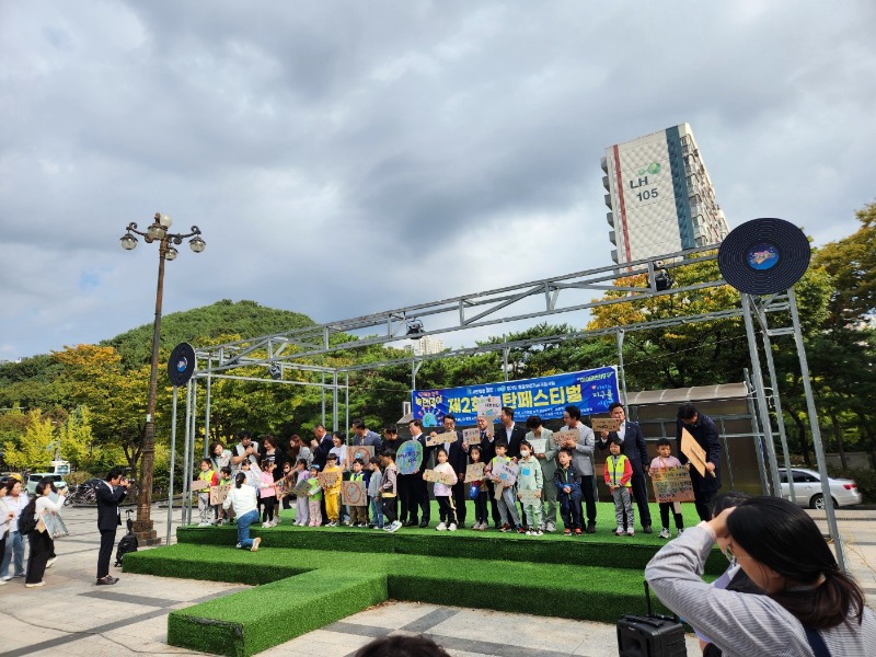 KakaoTalk_20241010_155253276_09.jpg