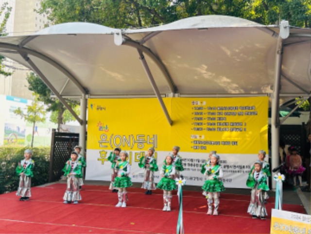 KakaoTalk_20241011_154100703_03.jpg