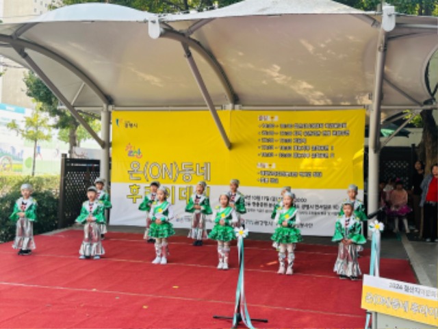 KakaoTalk_20241011_154100703_05.jpg
