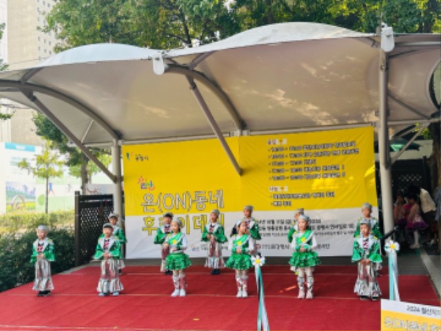 KakaoTalk_20241011_154100703_07.jpg