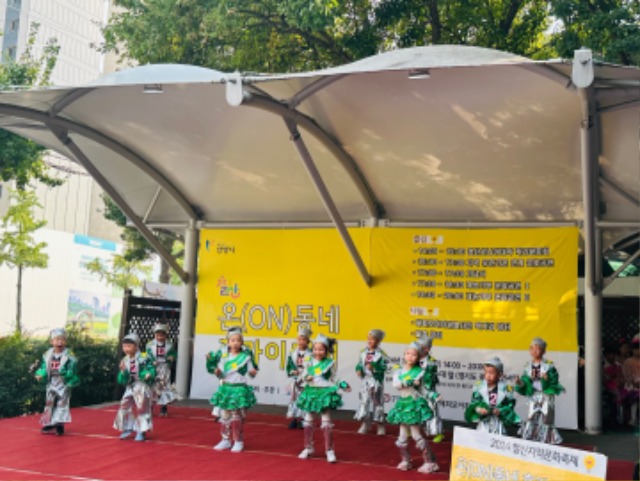 KakaoTalk_20241011_154100703_14.jpg