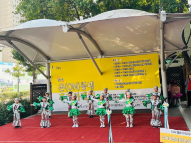 KakaoTalk_20241011_154100703_09.jpg