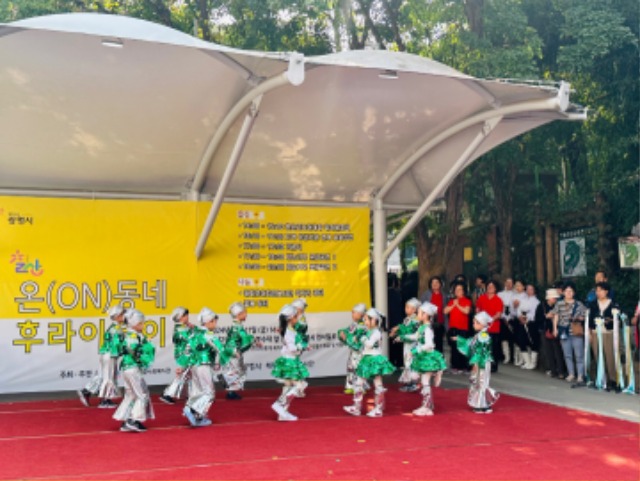 KakaoTalk_20241011_154100703_17.jpg