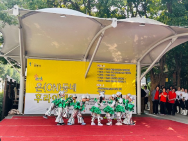 KakaoTalk_20241011_154100703_19.jpg