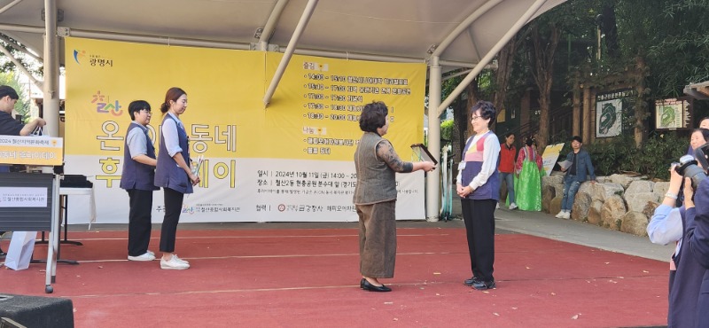 KakaoTalk_20241012_125130833.jpg