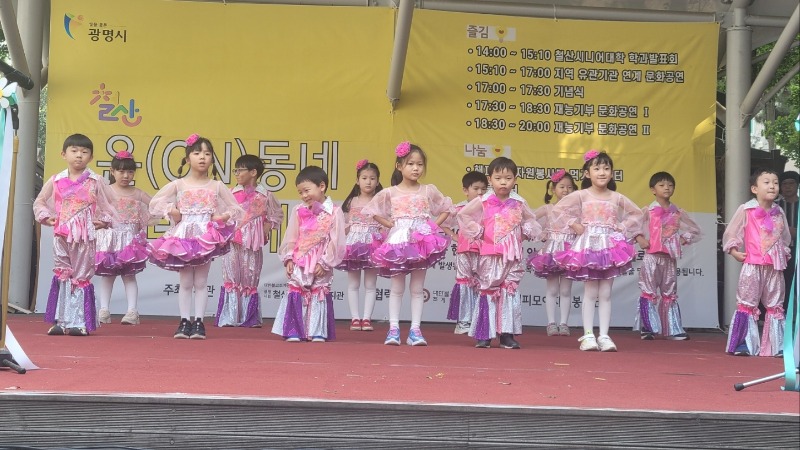 KakaoTalk_20241011_165941623_02.jpg