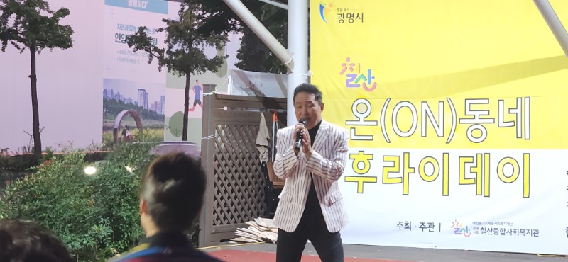 KakaoTalk_20241012_125149083_01.jpg