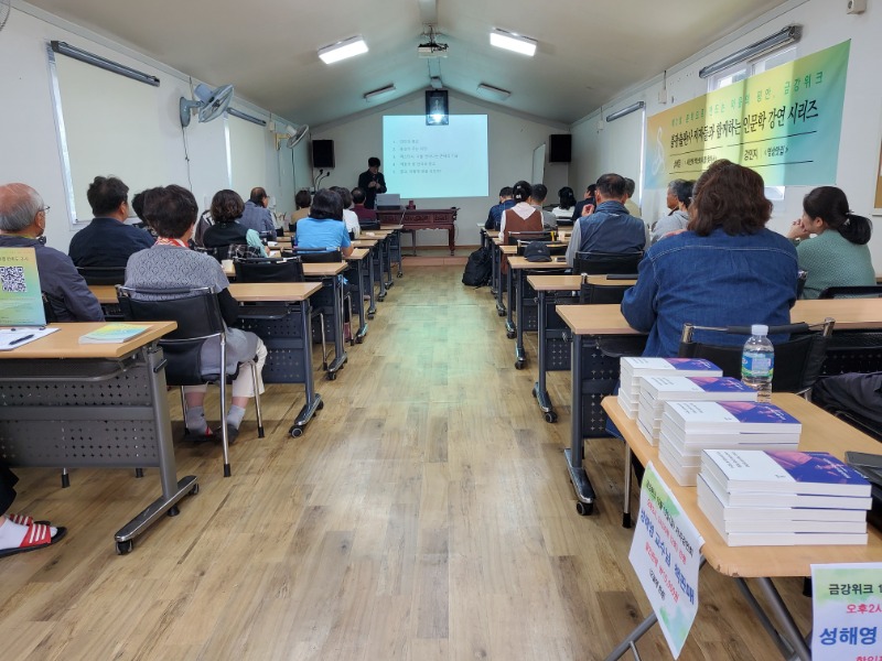 KakaoTalk_20241013_151642262_03.jpg