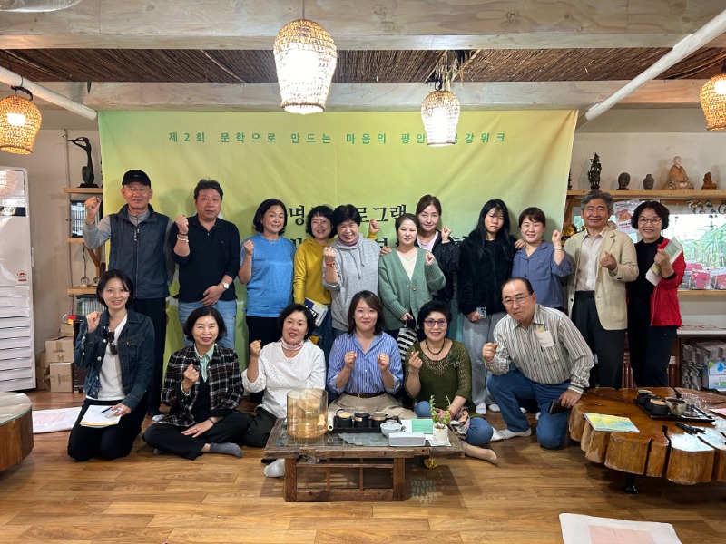 KakaoTalk_20241013_171915743.jpg